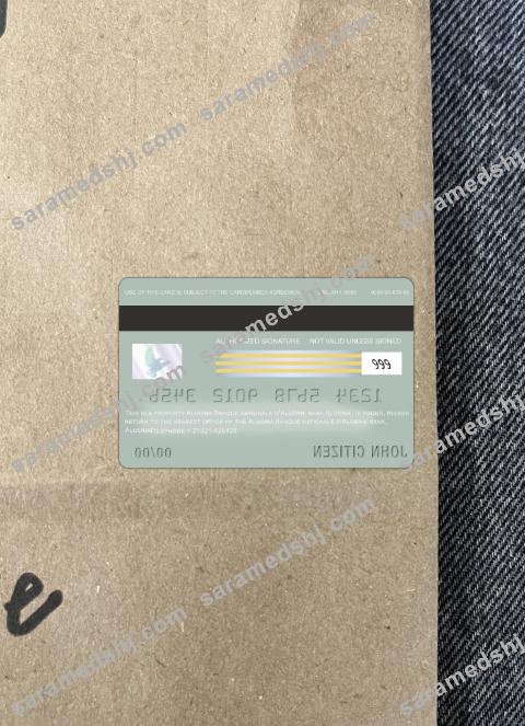 Algeria banque nationale d’Algérie (BNA) bank visa card photolook back